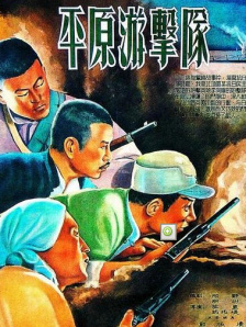 二区视频在线